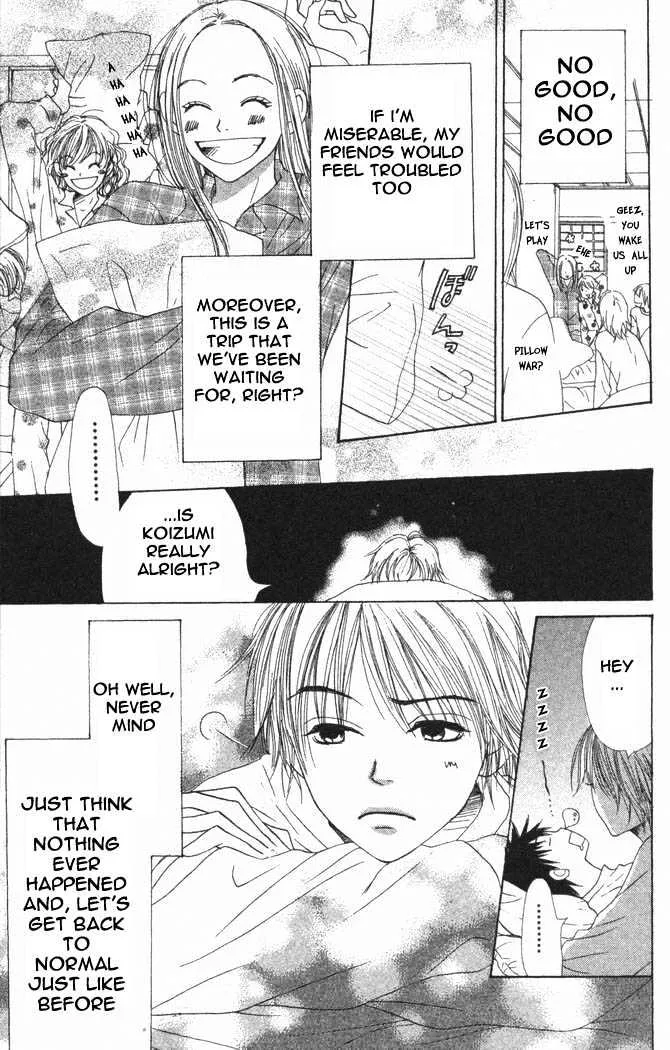 Read Lovely Complex chapter 17.1 image 23 on Lezhin