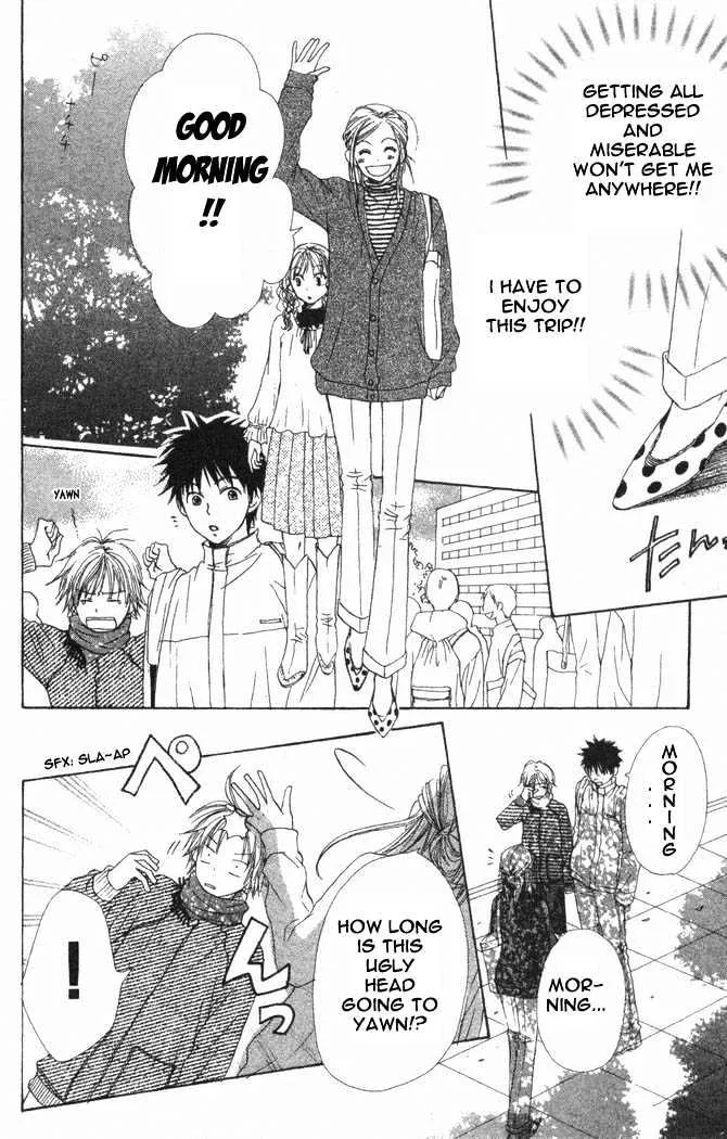 Read Lovely Complex chapter 17.1 image 24 on Lezhin
