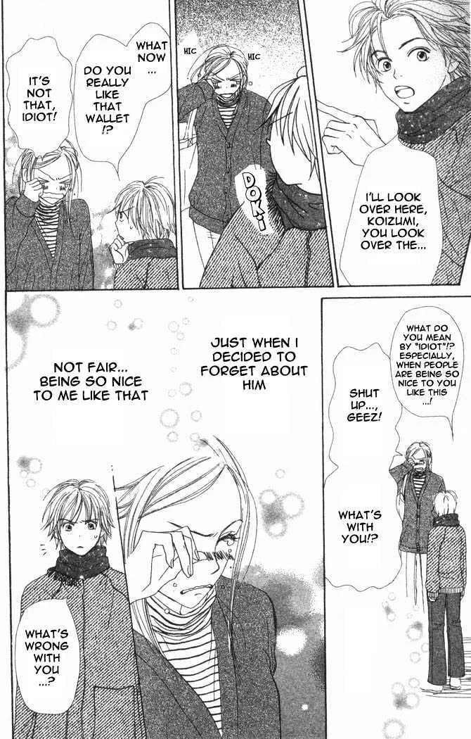 Read Lovely Complex chapter 17.2 image 12 on Lezhin