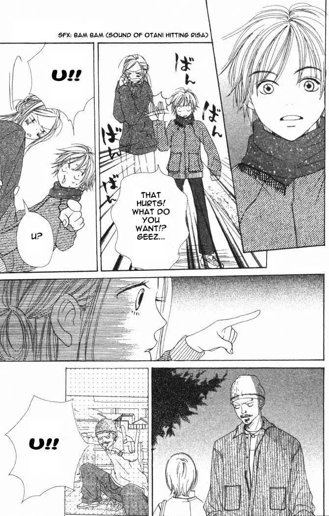 Read Lovely Complex chapter 17.2 image 13 on Lezhin