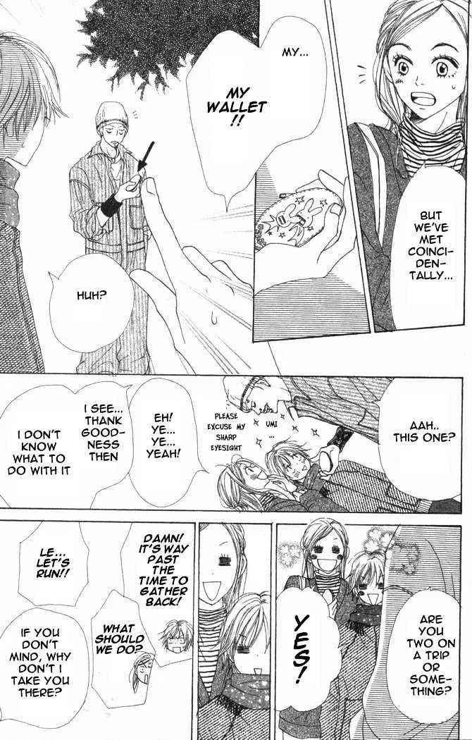 Read Lovely Complex chapter 17.2 image 15 on Lezhin