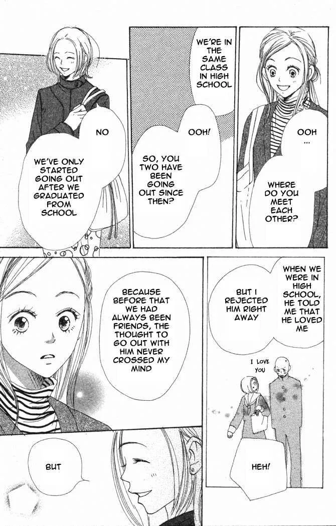Read Lovely Complex chapter 17.2 image 17 on Lezhin