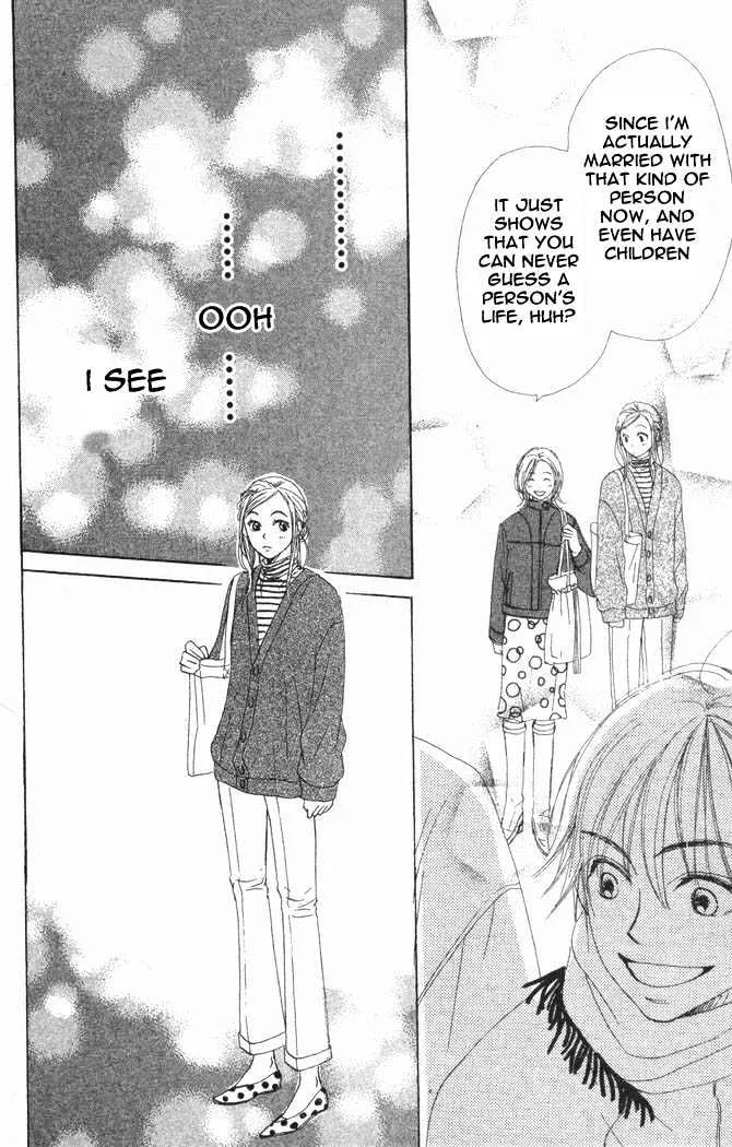 Read Lovely Complex chapter 17.2 image 18 on Lezhin