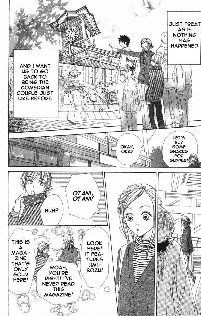 Read Lovely Complex chapter 17.2 image 2 on Lezhin