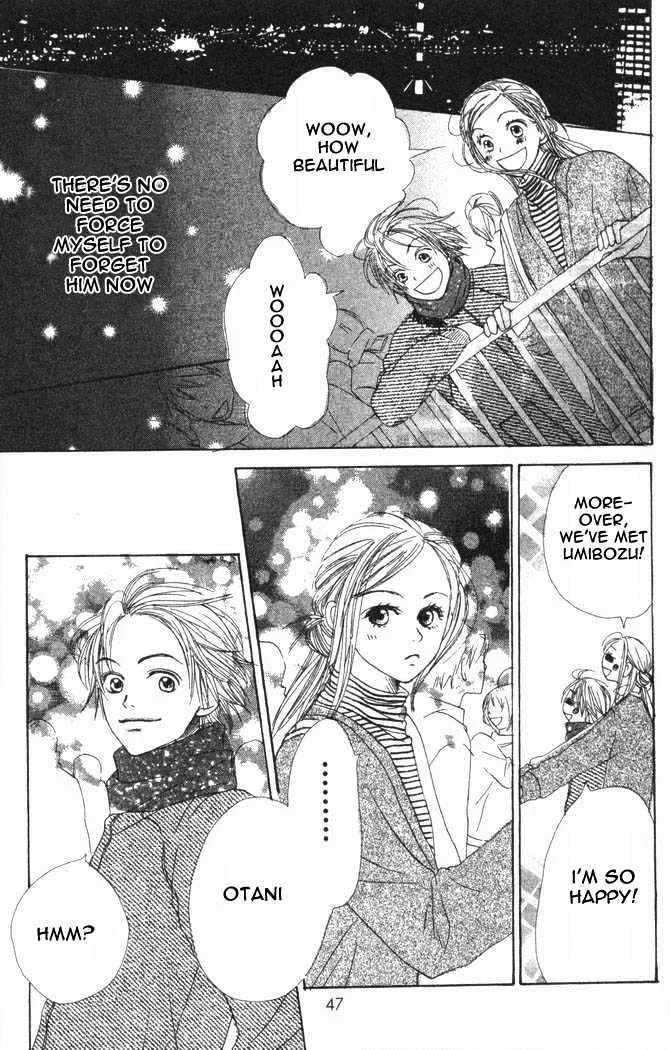 Read Lovely Complex chapter 17.2 image 21 on Lezhin