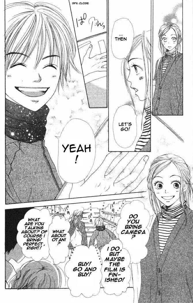 Read Lovely Complex chapter 17.2 image 4 on Lezhin