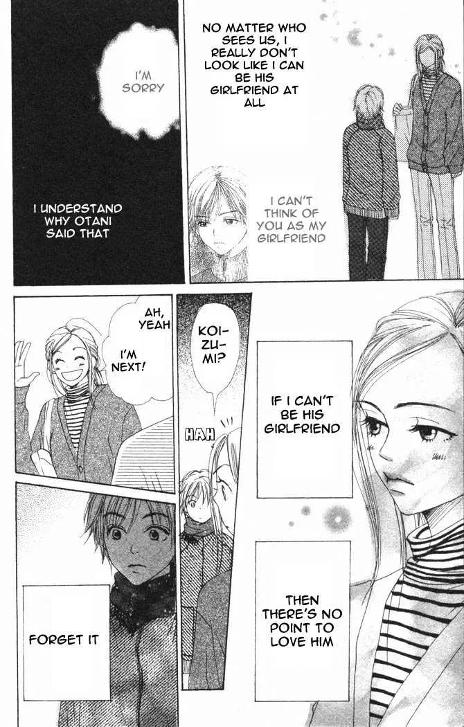 Read Lovely Complex chapter 17.2 image 8 on Lezhin