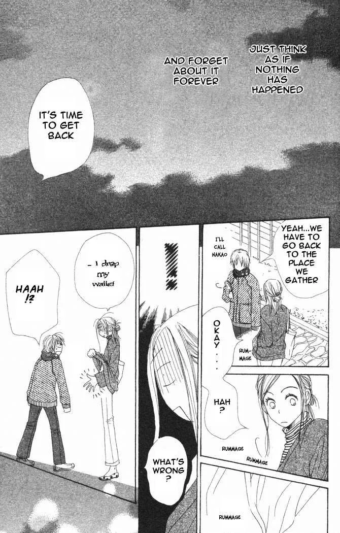 Read Lovely Complex chapter 17.2 image 9 on Lezhin