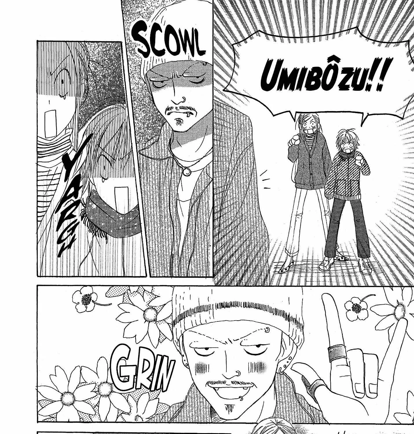 Read Lovely Complex chapter 17 image 73 on Lezhin
