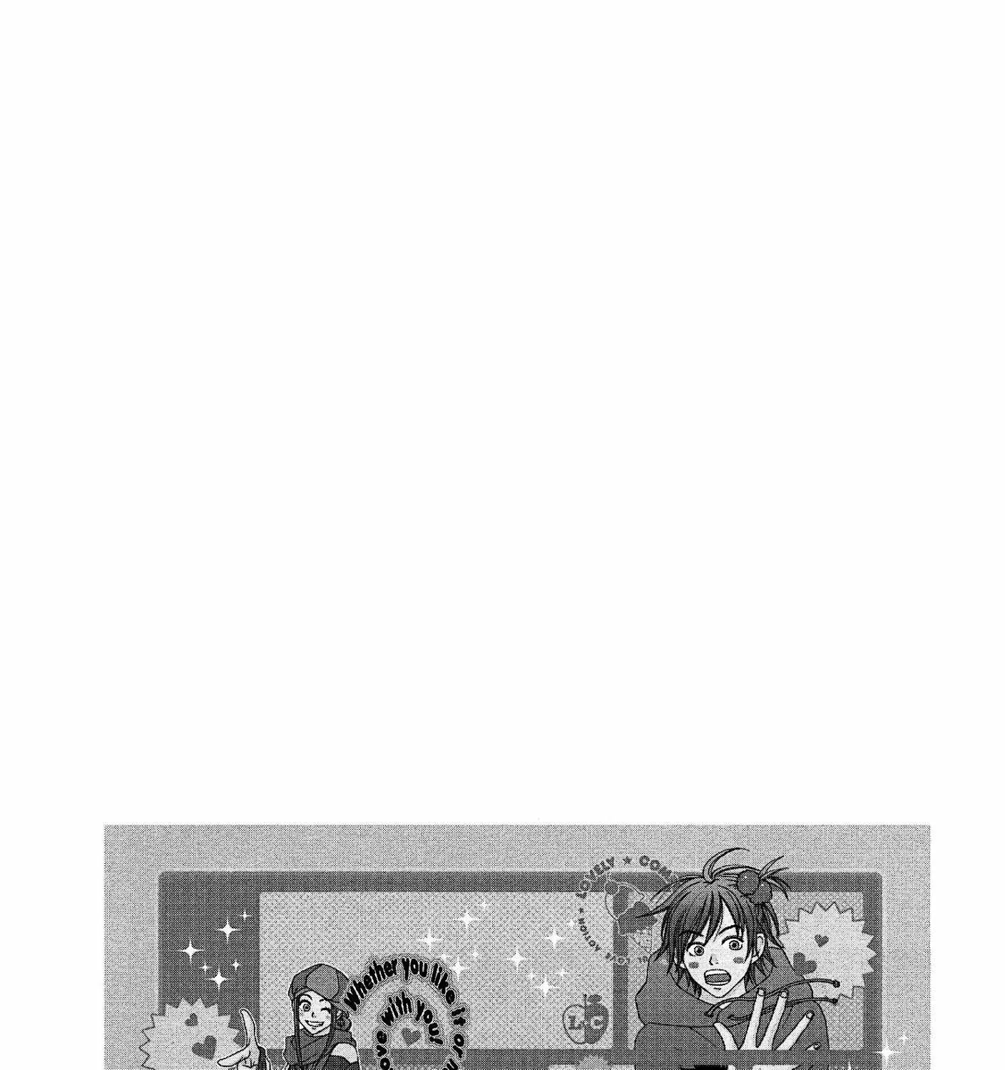 Read Lovely Complex chapter 17 image 9 on Lezhin