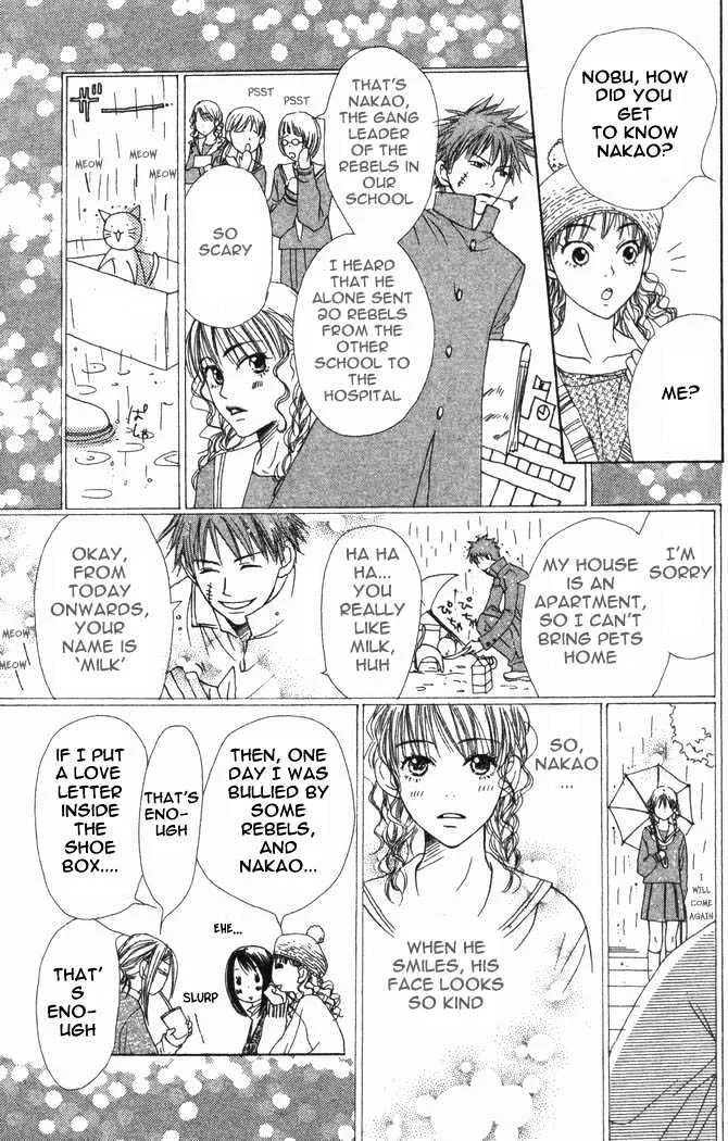 Read Lovely Complex chapter 18 image 11 on Lezhin