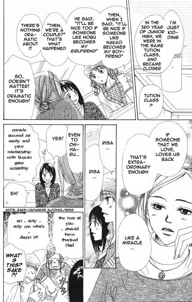 Read Lovely Complex chapter 18 image 12 on Lezhin