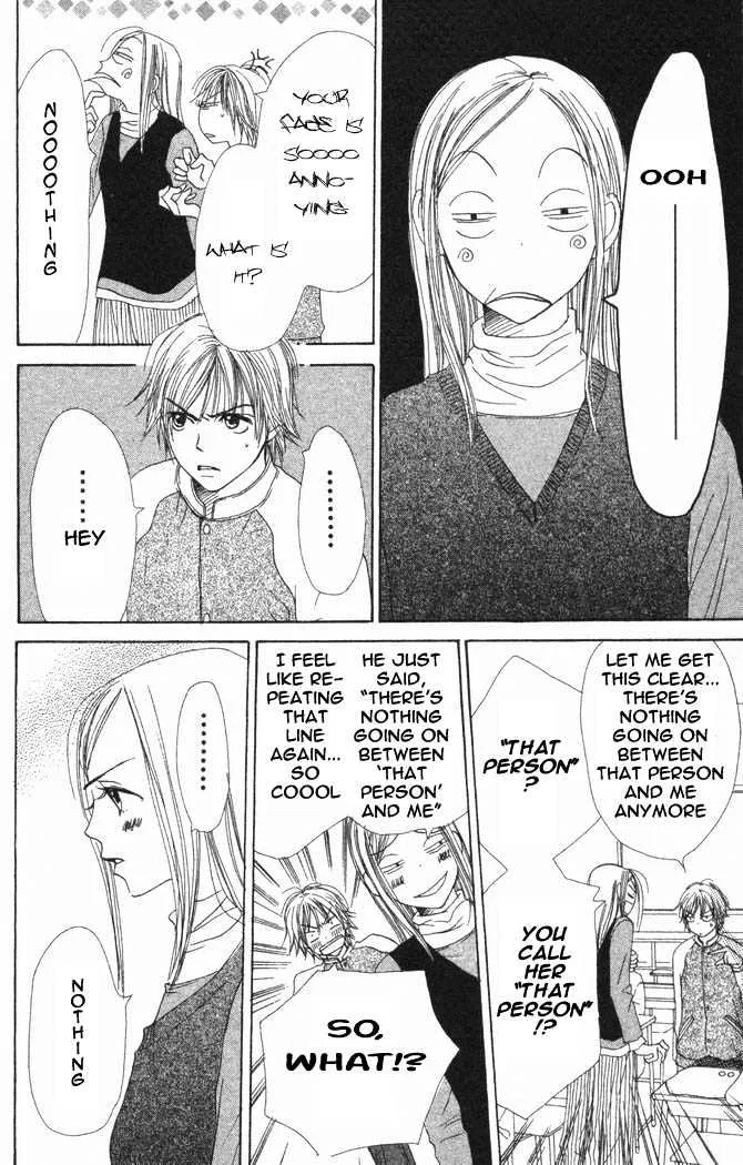 Read Lovely Complex chapter 18 image 18 on Lezhin