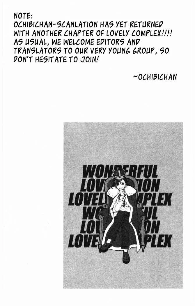 Read Lovely Complex chapter 18 image 2 on Lezhin