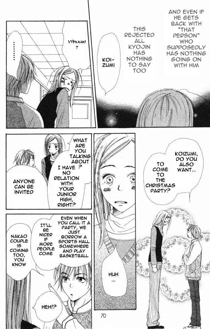 Read Lovely Complex chapter 18 image 20 on Lezhin