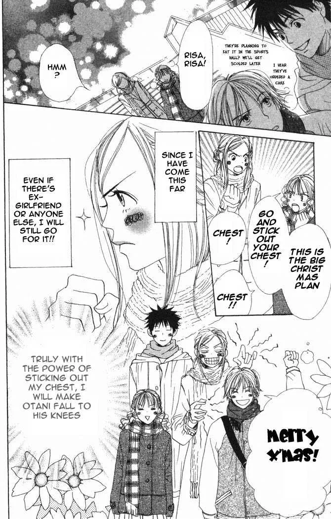 Read Lovely Complex chapter 18 image 22 on Lezhin