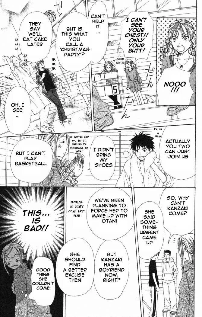 Read Lovely Complex chapter 18 image 25 on Lezhin