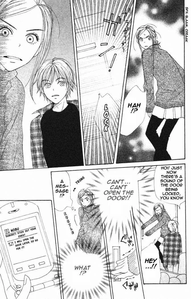 Read Lovely Complex chapter 18 image 33 on Lezhin
