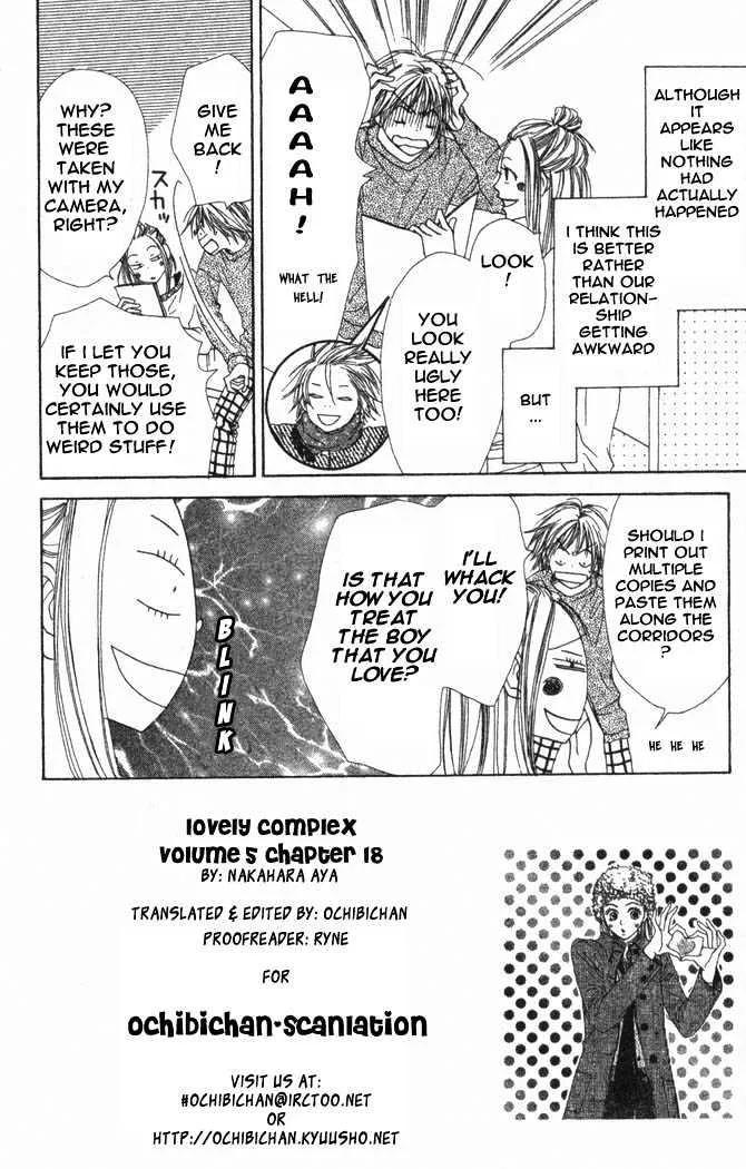 Read Lovely Complex chapter 18 image 4 on Lezhin