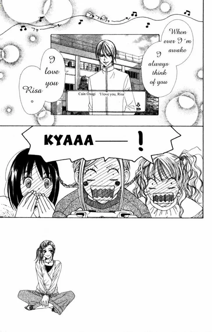 Read Lovely Complex chapter 19 image 1 on Lezhin