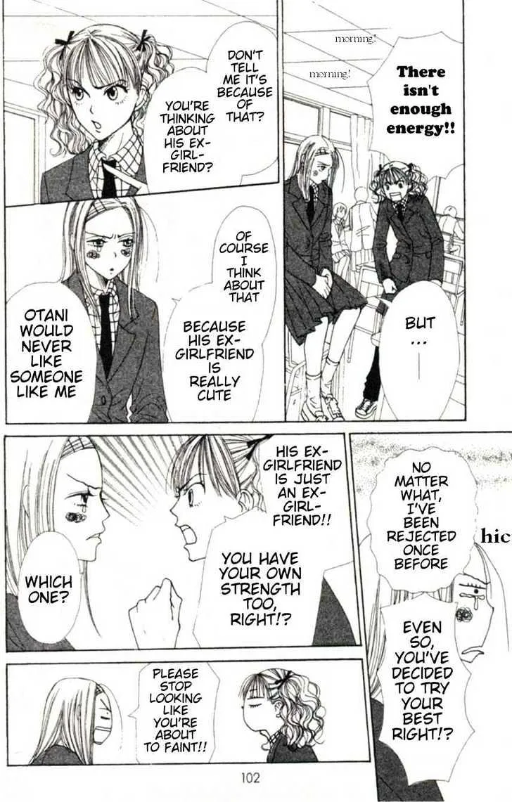 Read Lovely Complex chapter 19 image 10 on Lezhin