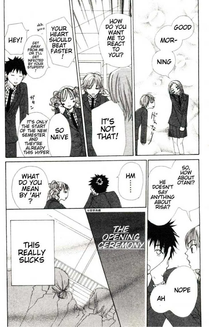 Read Lovely Complex chapter 19 image 12 on Lezhin