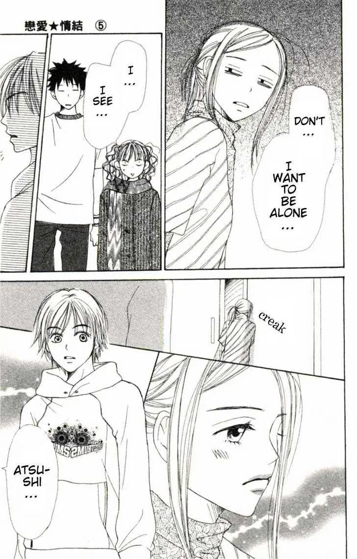 Read Lovely Complex chapter 19 image 31 on Lezhin