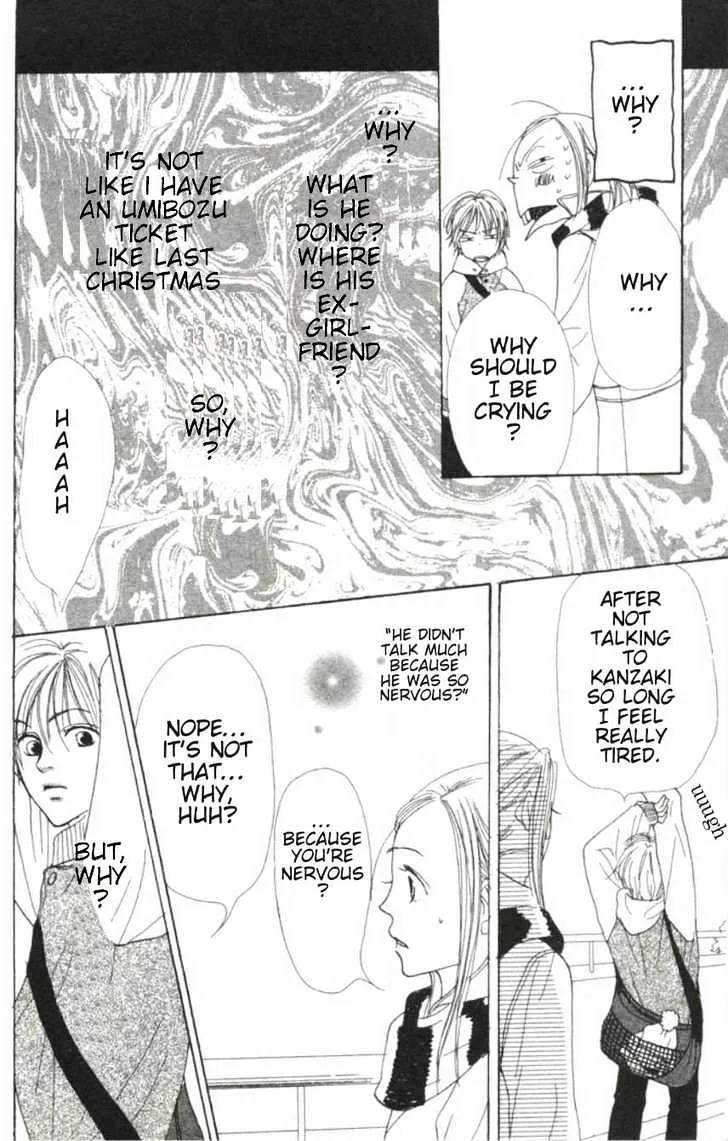 Read Lovely Complex chapter 19 image 36 on Lezhin
