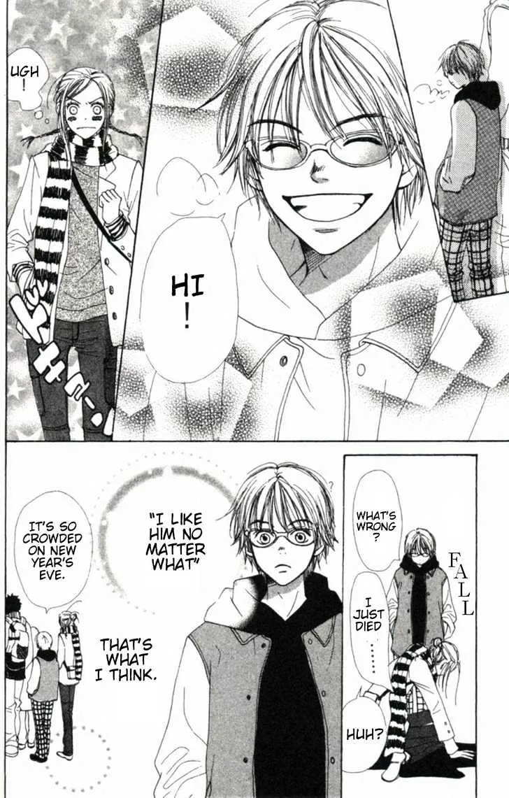 Read Lovely Complex chapter 19 image 4 on Lezhin