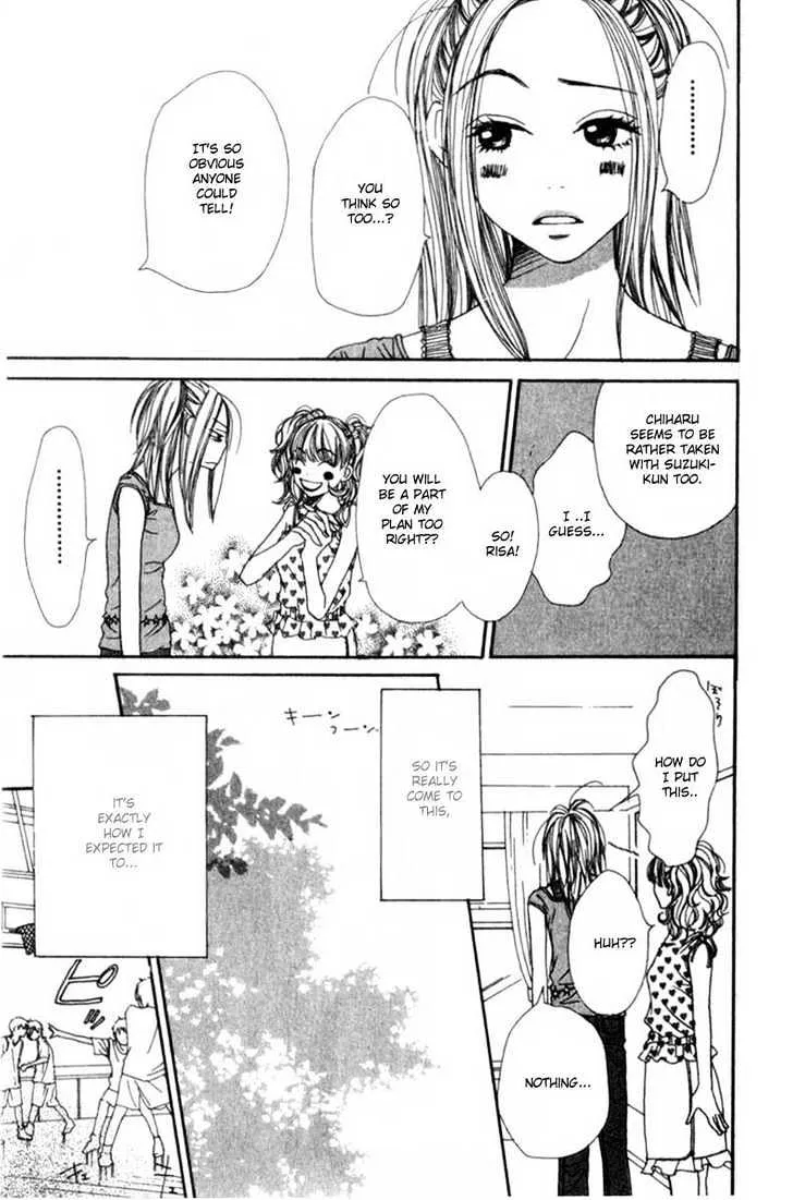 Read Lovely Complex chapter 2.1 image 11 on Lezhin