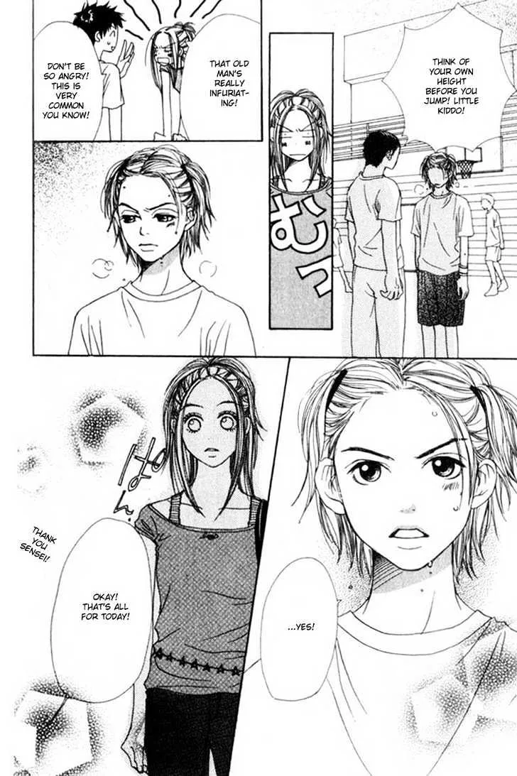 Read Lovely Complex chapter 2.1 image 14 on Lezhin