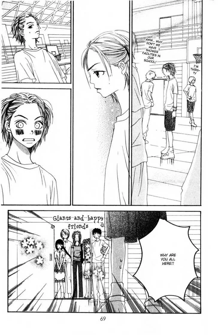 Read Lovely Complex chapter 2.1 image 15 on Lezhin