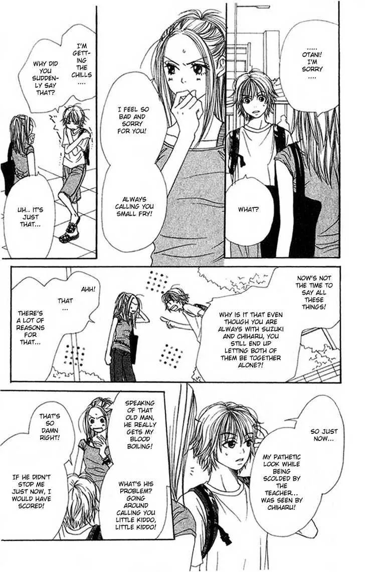 Read Lovely Complex chapter 2.1 image 17 on Lezhin