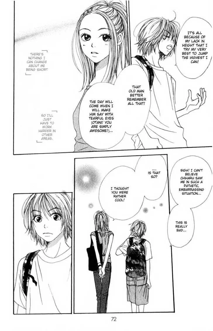 Read Lovely Complex chapter 2.1 image 18 on Lezhin