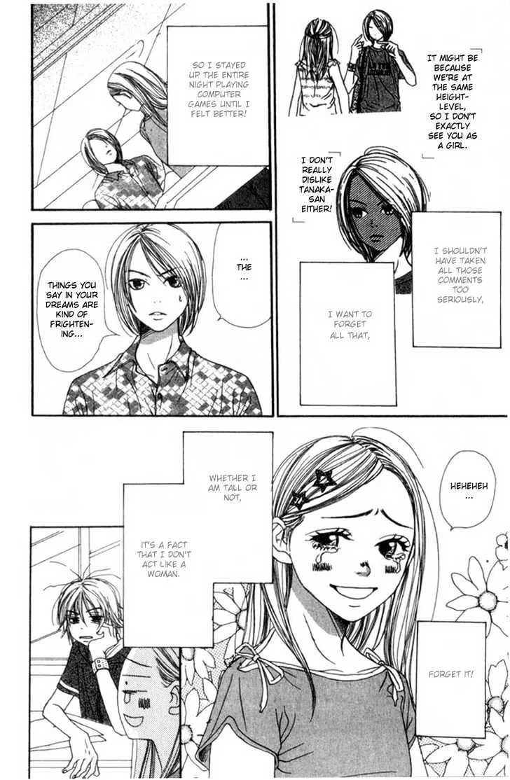 Read Lovely Complex chapter 2.1 image 2 on Lezhin