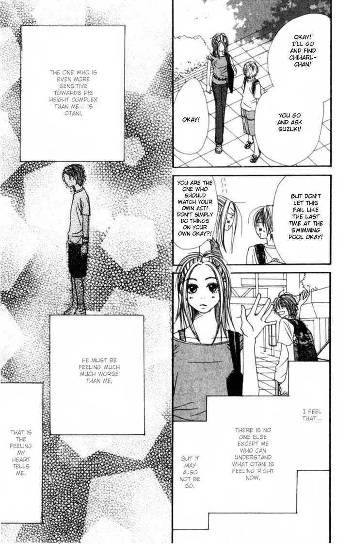 Read Lovely Complex chapter 2.1 image 21 on Lezhin