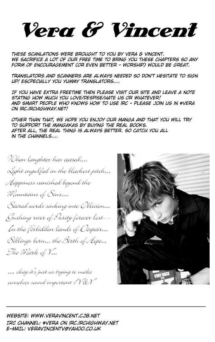 Read Lovely Complex chapter 2.1 image 22 on Lezhin