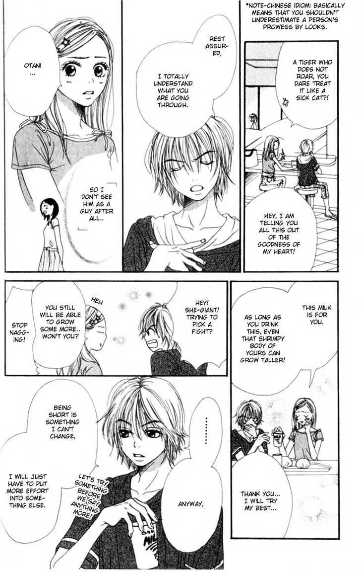 Read Lovely Complex chapter 2.1 image 4 on Lezhin