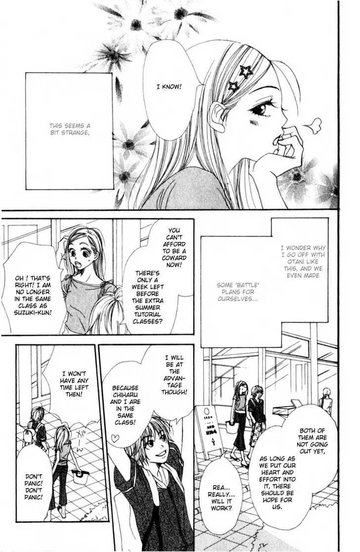Read Lovely Complex chapter 2.1 image 5 on Lezhin