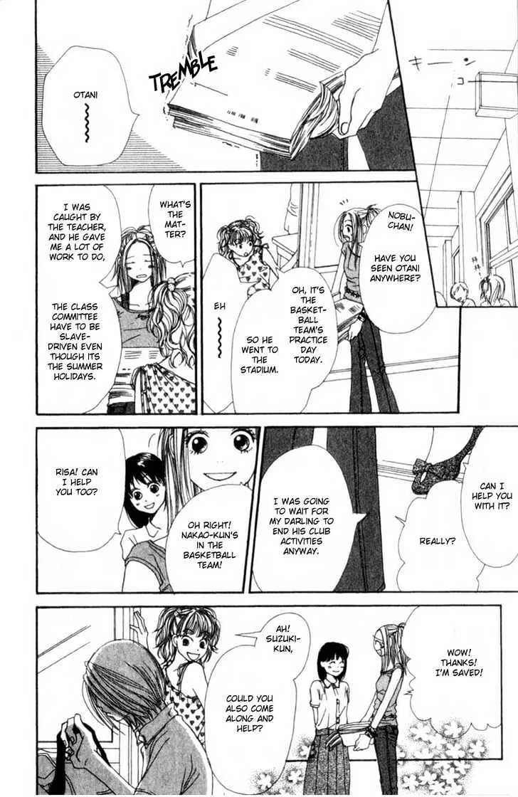 Read Lovely Complex chapter 2.1 image 8 on Lezhin