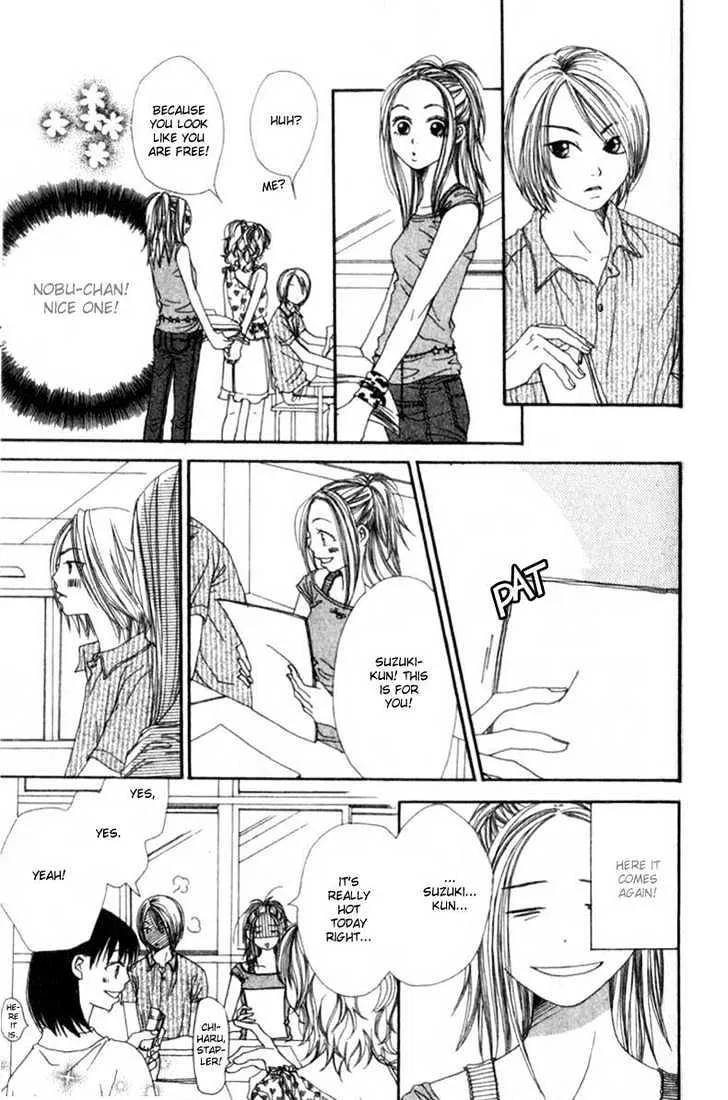Read Lovely Complex chapter 2.1 image 9 on Lezhin