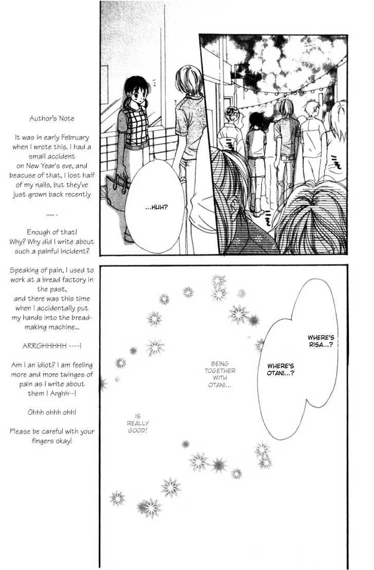 Read Lovely Complex chapter 2.2 image 12 on Lezhin