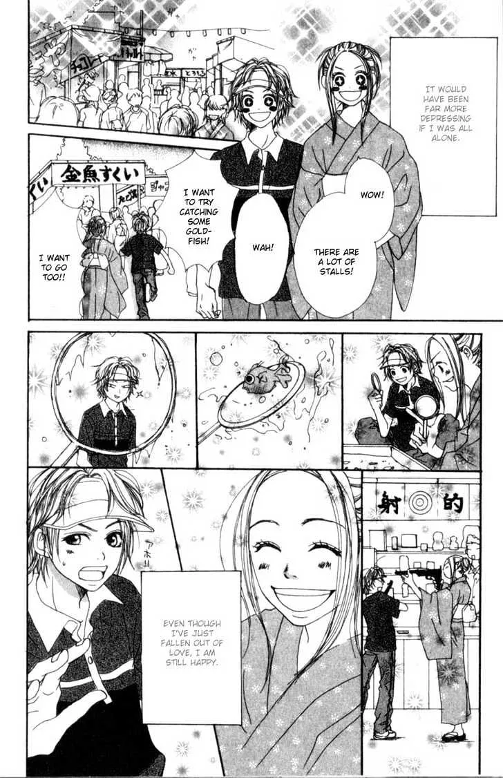 Read Lovely Complex chapter 2.2 image 13 on Lezhin