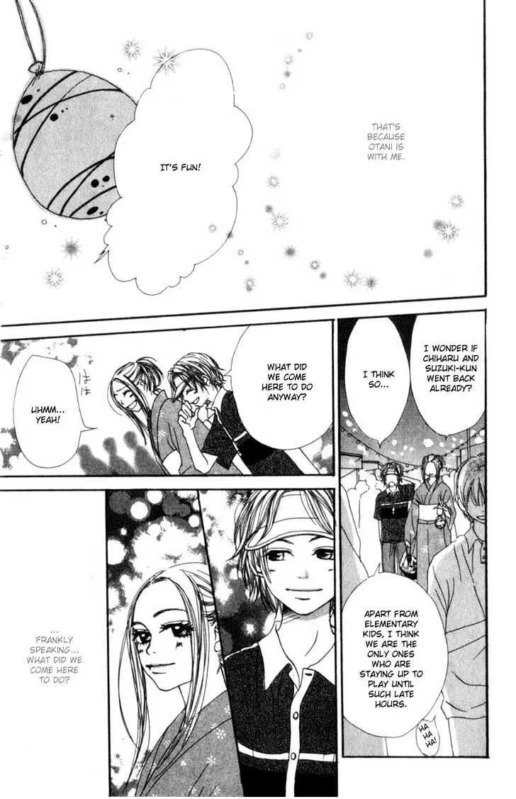 Read Lovely Complex chapter 2.2 image 14 on Lezhin