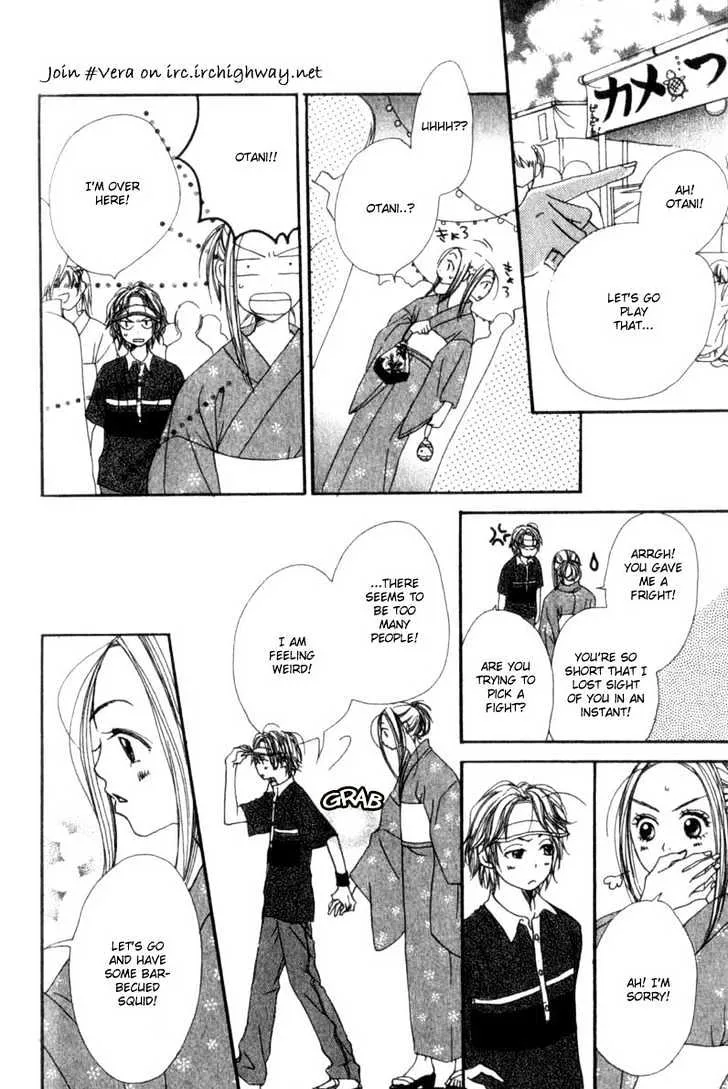 Read Lovely Complex chapter 2.2 image 15 on Lezhin