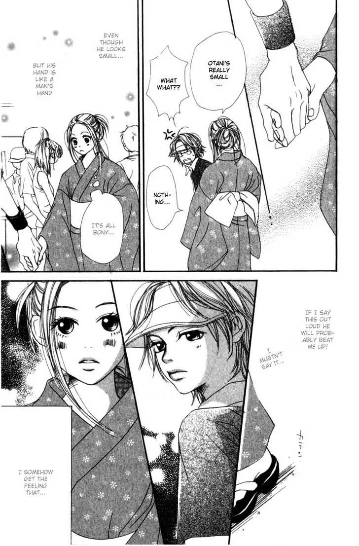 Read Lovely Complex chapter 2.2 image 16 on Lezhin