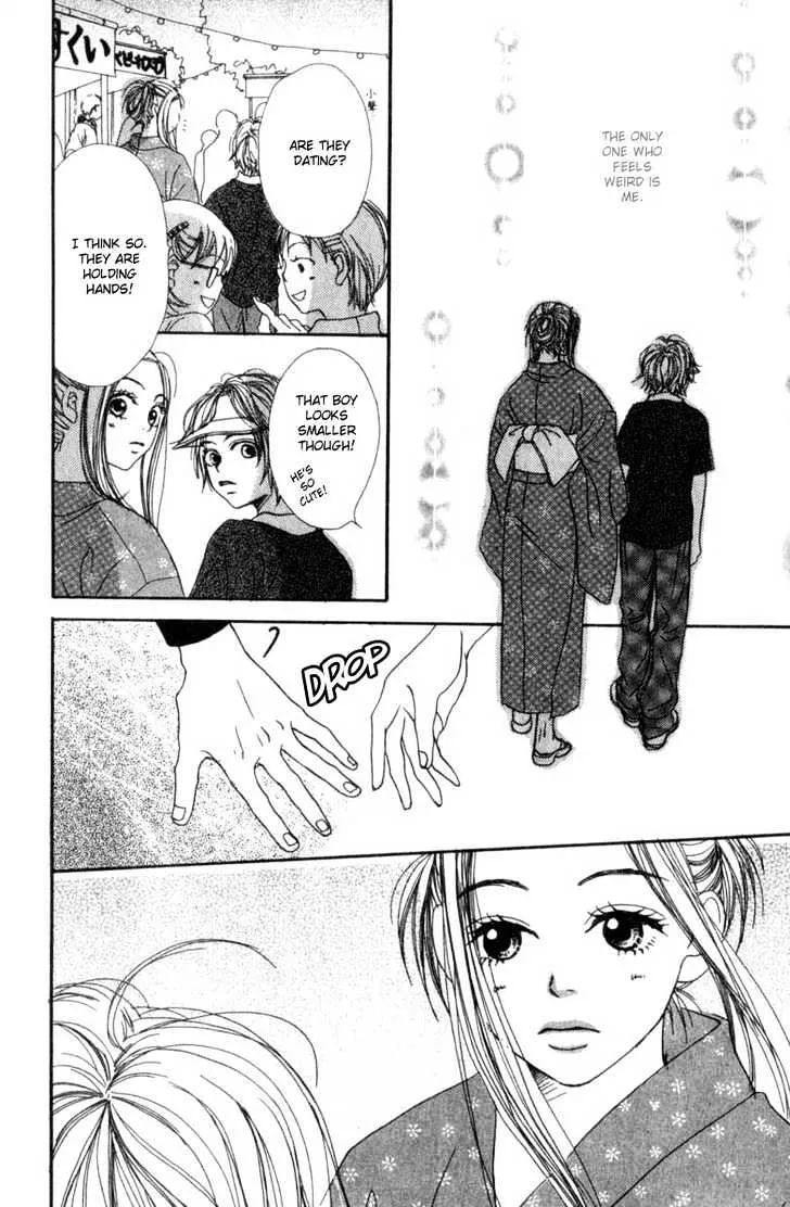 Read Lovely Complex chapter 2.2 image 17 on Lezhin
