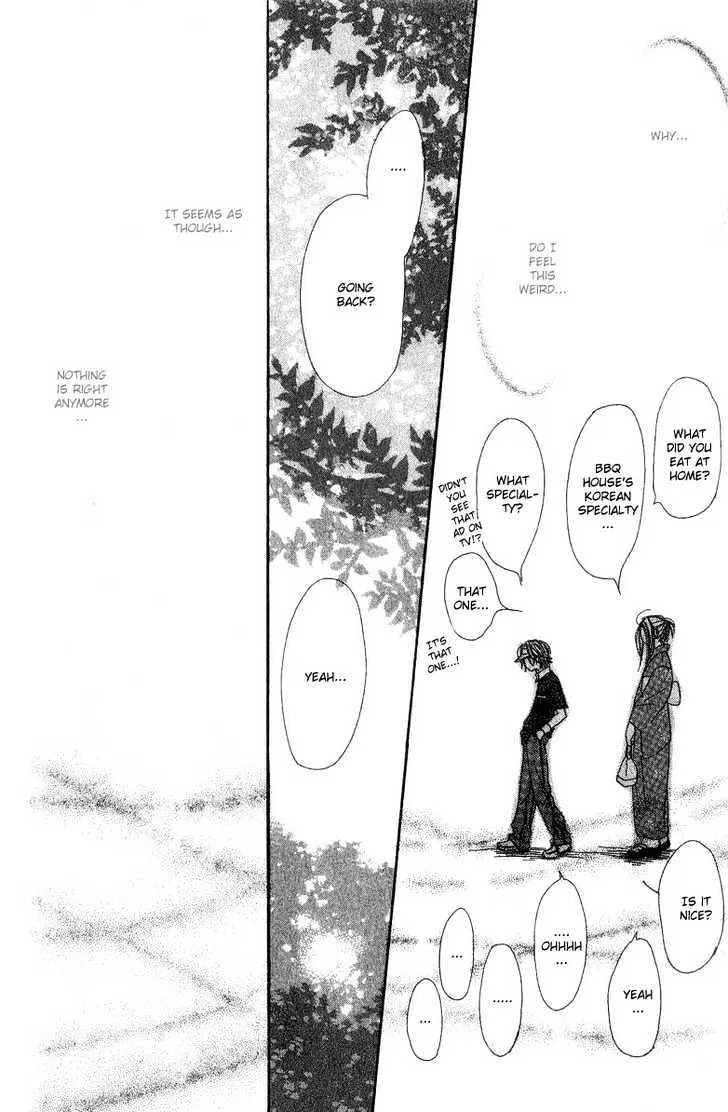 Read Lovely Complex chapter 2.2 image 19 on Lezhin