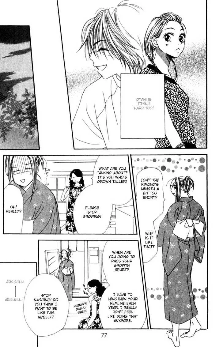 Read Lovely Complex chapter 2.2 image 2 on Lezhin