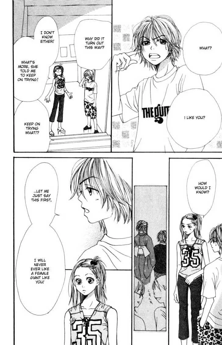 Read Lovely Complex chapter 2.2 image 21 on Lezhin